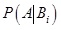 Matematikai módszerek a biometriában 2.