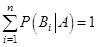 Matematikai módszerek a biometriában 2.