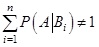 Matematikai módszerek a biometriában 2.