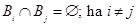 Matematikai módszerek a biometriában 2.