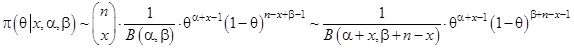 Matematikai módszerek a biometriában 2.