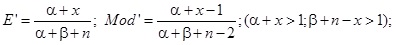 Matematikai módszerek a biometriában 2.