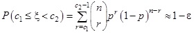 Matematikai módszerek a biometriában 2.