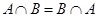 Matematikai módszerek a biometriában 2.