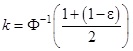 Matematikai módszerek a biometriában 2.
