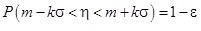 Matematikai módszerek a biometriában 2.