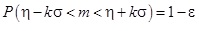 Matematikai módszerek a biometriában 2.
