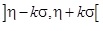 Matematikai módszerek a biometriában 2.