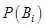 Matematikai módszerek a biometriában 2.