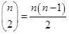 Matematikai módszerek a biometriában 3. 