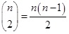 Matematikai módszerek a biometriában 3. 