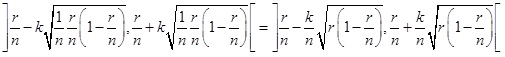 Matematikai módszerek a biometriában 3. 