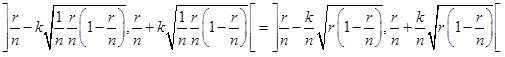 Matematikai módszerek a biometriában 3. 