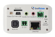 Megnövelt FPS érték és beépített video-analitika a GeoVision kamerákban!