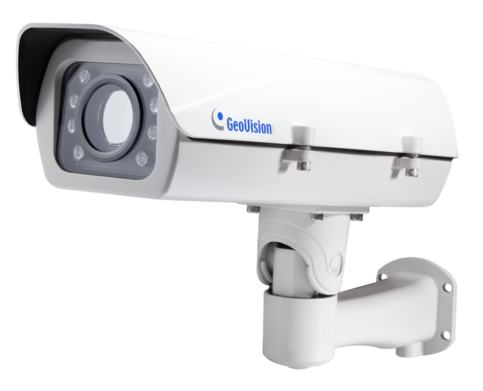 GeoVision All-in-One rendszámfelismerő kamera