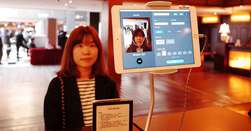 Arcazonosítás, mint belépőjegy