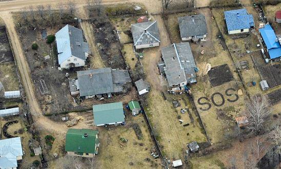 3D pontfelhő technológia a biztonság szolgálatában Forrás. Leica geosystems