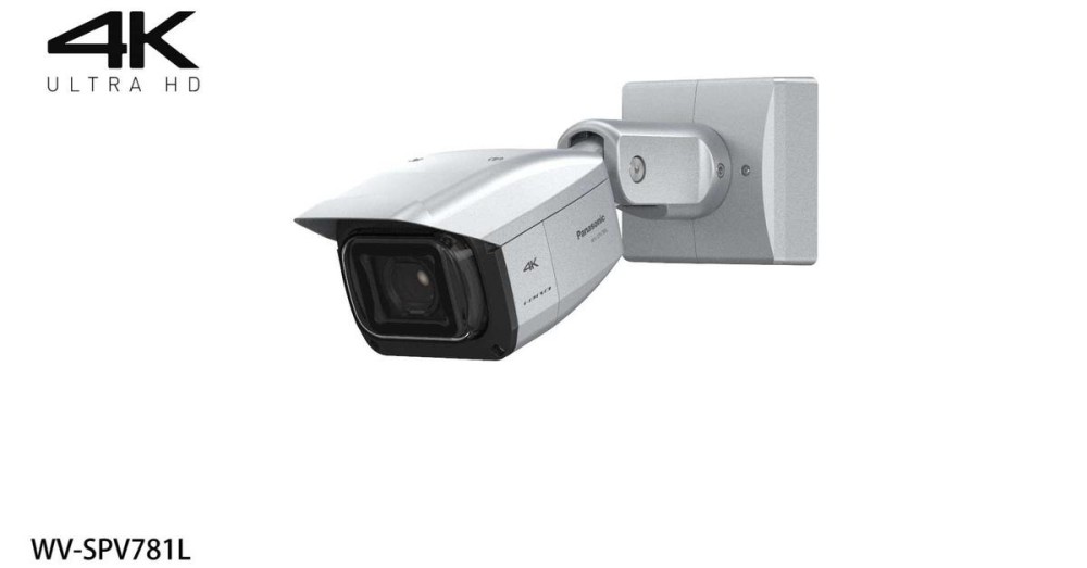Bemutatkozott a Panasonic legújabb, High-End CCTV kamera családja