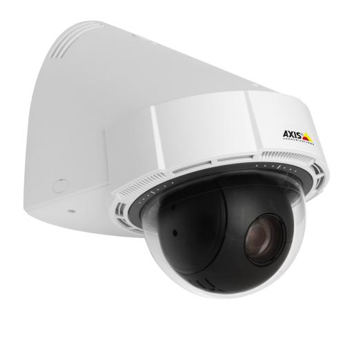 Axis P5414-E közvetlen hajtású HDTV PTZ dómkamera