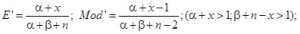 Matematikai módszerek a biometriában 2.