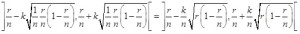 Matematikai módszerek a biometriában 3.