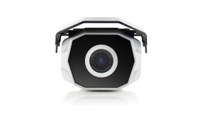 Avigilon Adaptív Videó Analitika a DSC forgalmazásában