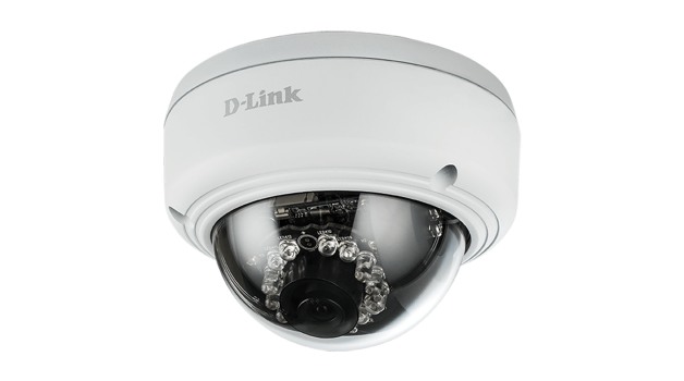 Bemutatkozik a D-Link Vigilance terméksorozat és SIP program!