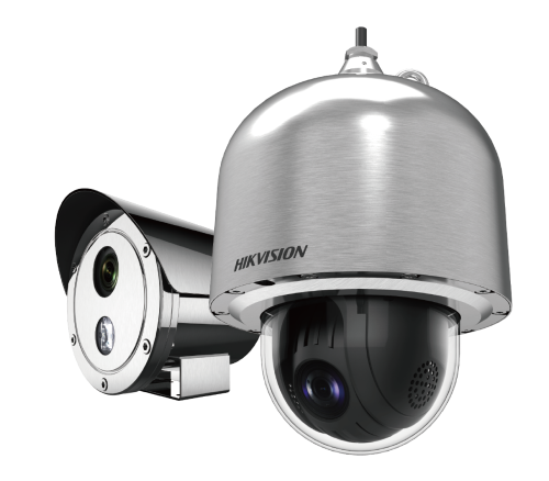 Új robbanásbiztos Hikvison IP CCTV kamerák